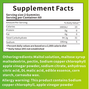 <span class=keywords><strong>ประโยชน์</strong></span>ของสารต้านอนุมูลอิสระ OEM และส่งเสริมสุขภาพลำไส้ 60 เม็ดกัมมี่<span class=keywords><strong>คลอ</strong></span><span class=keywords><strong>โร</strong></span><span class=keywords><strong>ฟิ</strong></span><span class=keywords><strong>ล</strong></span><span class=keywords><strong>ล</strong></span>์ - Product Image 4