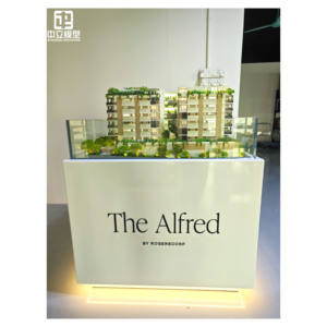 Maqueta de Edificio Ecológico Vertical Personalizada, Alta Simulación, para Exhibición de Inmuebles Comerciales, Apartamentos, Hoteles, Mesa de Arena para Marketing - Product Image 1