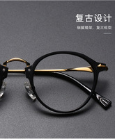 9673 nouvelle mode design japonais logo personnalisé femmes luxe ovale lunettes optiques lunettes montures de lunettes montures de lunettes