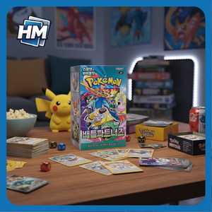 Pokemoned SV9 30 150 TCG en Caja de Sobres, Hojas de Cartas, Caja Premium para Jugadores, Pokemoned - Product Image 3