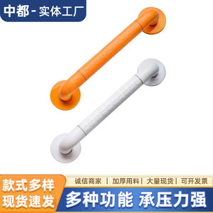 Bathroom <b>Grab</b> <b>Bars</b> Wall Mounted Anti Slip Stainless Steel 100 Jin Load Capacity For Elderly And Disabled Users - Product Image 3