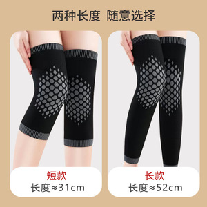 Knee Brace Sports Silicone Patellar Strap Pressure Support Breathable For Running Hiking Basketball Fitness Unisex MLXL2XL - Product Image 5