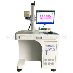 เครื่องมาร์กกิ้งด้วยเลเซอร์ไฟเบอร์ Zhong Mao รุ่น 3000-7000 มม. S ความแม่นยำสูง แบบตั้งโต๊ะ สำหรับการเข้ารหัสโลหะและพลาสติก - Product Image 1