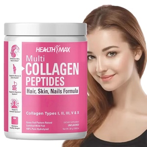 Poudre de collagène hydrolysé multifonctionnelle de haute qualité, suppléments de peptides, mélange de probiotiques favorisant la santé de la peau, des cheveux et des ongles, 300g - Product Image 1