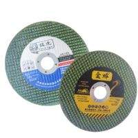 Disque de découpe abrasif haute performance, fabrication directe, taille personnalisable pour la découpe du métal et de l'acier inoxydable