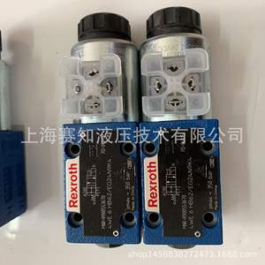 Vanne hydraulique solénoïde Rexroth d'origine 4WE 6 HB6X/EG24N9K4 R900553670 - Product Image 2