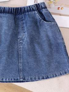 Kinderkleding Tweedelige set voor meisjes Blauw vest en rok Kinderkleding 2-7 jaar - Product Image 4