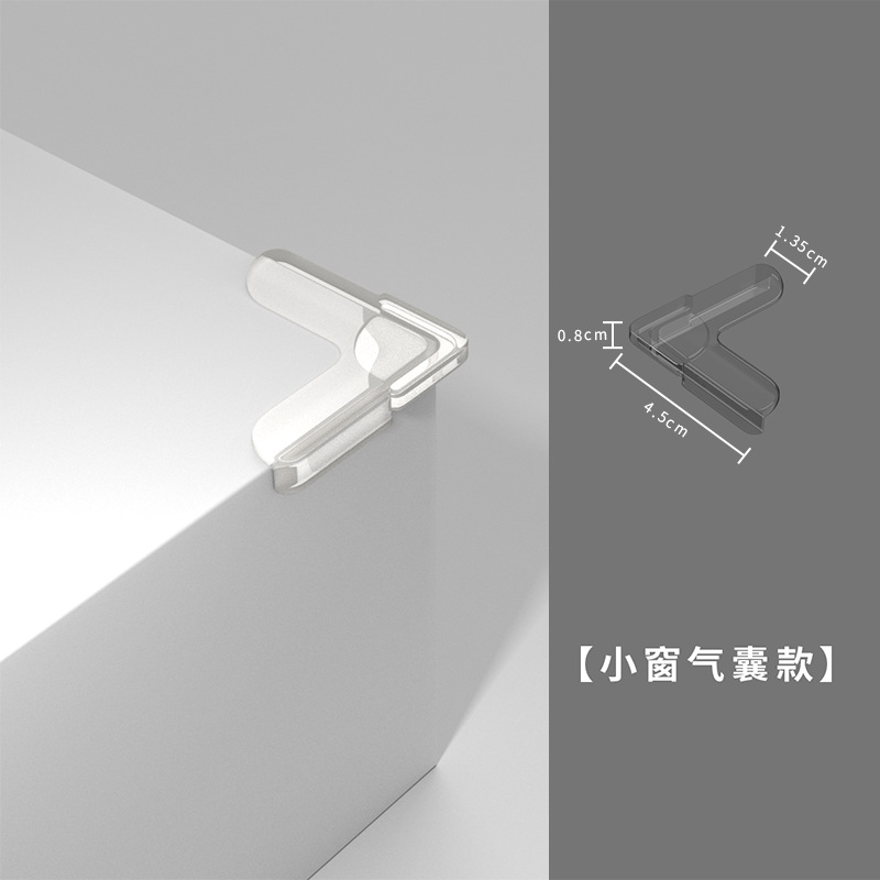 Airbag window version