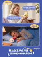 Jouets AI, animal en peluche intelligent avec compagnon ChatGPT, poupée pour enfants, apprentissage, apaisement, Saimi, intelligence artificielle