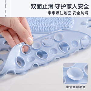 Tapis de douche antidérapant imperméable pour la maison, avec motif de traces de pas, forme originale, couleur unie - Product Image 3