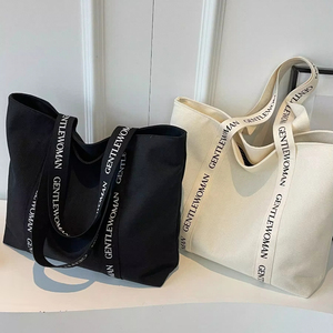 Bolsa de Mano de Lona <span class=keywords><strong>Pamela</strong></span> con Logotipo, Regalo para Mujer, Asa Reforzada, Bolsa de Hombro de Lona con Bolsillo - Product Image 1