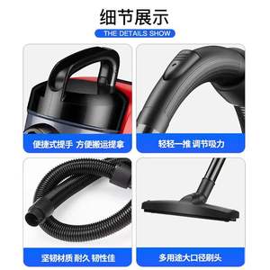 เครื่องดูดฝุ่นแบบมือถือ Xy 1008 สายยาว 4 เมตร กำจัดฝุ่นแห้ง พกพาสะดวก ใช้ในบ้าน พร้อมแปรงปัดพื้นป้องกันไฟฟ้าสถิต - Product Image 4