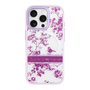 Funda de teléfono con panel trasero de rejilla magnética reemplazable para iPhone 17 / 17pro/17promax/17air con el pájaro púrpura claro dorado - Product Image 1