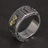 Authentique roue de prière en argent Sterling 925, bagues bouddhistes Pixiu Vajra, pilon swstika pour hommes et femmes, bijoux rétro rotatifs