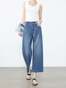 Pantalon droit à jambe large, jean court, pantalon taille haute tendance pour femme, nouvelle collection été 2026 - Product Image 3