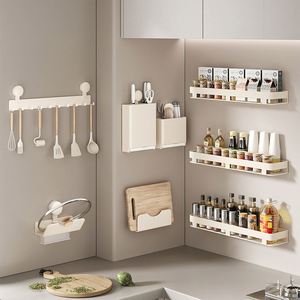 Modern Kitchen Storage <b>Rack</b> Carbon Steel No-Drill Knife Holder Suction Cup Wall-Mounted Pot Lid Seasoning Rust Resistant - Product Image 1