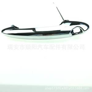 Nueva manija de puerta exterior para BMW Mini, pieza metálica número 51217198472 SY 413 - Product Image 1