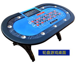 Multi jeux en bois 3 en 1 joueur banquier Baccarat <span class=keywords><strong>Roulette</strong></span> roue Black Jack Blackjack Poker Table pour la maison Casino hôtel Bar Club - Product Image 4