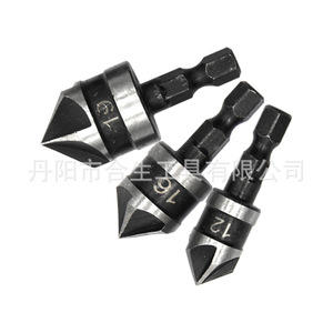 Juego de Brocas para Biselado de Acero al Carbono Mr Drill, 12, 16, 19 mm, Mango Hexagonal, Cinco Cuchillas, Brocas para Trabajar la Madera - Product Image 2