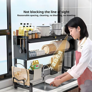 إكسسوارات مطبخ مخصصة من الفولاذ المقاوم للصدأ للمطاعم ذاتية الصنع فوق الحوض 2 3 خزانة إطار مع غطاء - Product Image 4