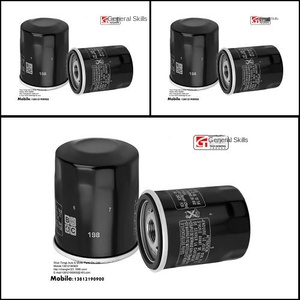 HF136 <span class=keywords><strong>KN</strong></span>-136 16510-38240 Filtres à huile pour motos pour DR-Z250 DRZ250; DR350 16510-38240-00 - Product Image 4