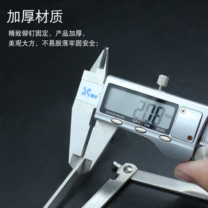 Stainless Steel Pull Rod 2mm Thickened Durable <b>Cabinet</b> Door Support Rod Folding Furniture Connector - Product Image 1