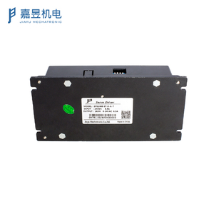 Controlador de Torniquete de Puerta Abatible de Alta Gama DC24V con Codificador Incremental de Alta Precisión - Product Image 5