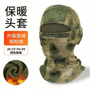 Pasamontañas de Motocicleta con Forro Polar Cálido para Invierno, Disponible al por Mayor - Product Image 4