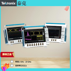 ออสซิลโลสโคปสัญญาณผสม Tektronix MSO6B ซีรีส์ 4 6 8 ช่องสัญญาณ 1G 10GHz อัตราการสุ่มตัวอย่าง 25GSs - Product Image 5