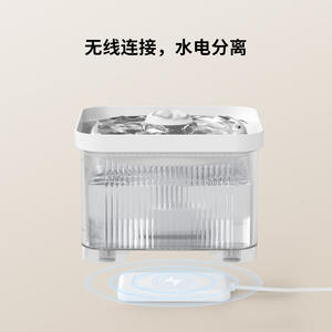 Fontaine à eau pour animaux de compagnie Dudu, filtre circulant automatique sans fil intelligent pour chiens et chats, boîtier en plastique détachable - Product Image 5