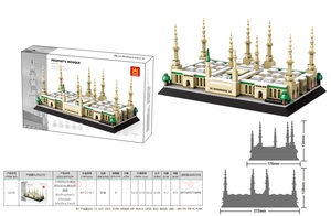 Nuevo estilo Wange 594 piezas ladrillos <span class=keywords><strong>Al</strong></span> Masjid Masjidal-Madinah Nabawi famoso edificio <span class=keywords><strong>Medina</strong></span> la mezquita del profeta juego de bloques de construcción - Product Image 4