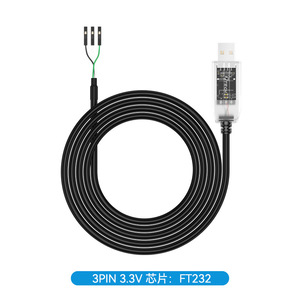 FT232RL สายเคเบิลดาวน์<span class=keywords><strong>โหลด</strong></span> USB ไปยังพอร์ตซีเรียล โมดูล USB ไปยังสายเคเบิล TTL สำหรับแฟลช - Product Image 4