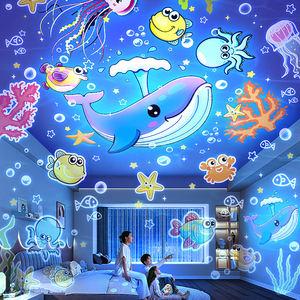 Lampe de nuit LED moderne multicolore oeuf de dinosaure océan vague projecteur musique chambre d'enfant plafonnier veilleuse - Product Image 5