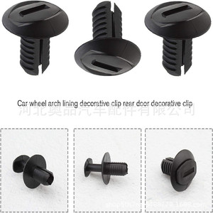 Clips de rivets d'expansion pour BMW Mercedes Benz Volkswagen, doublures d'arche de roue, garde-boue de porte arrière, plastique nylon POMPP, 40 pièces - Product Image 4