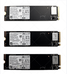 長江によるPC41Qハードドライブのため - Product Image 4