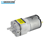 Pompe à pulvérisation électrique SKOOCOM 12V 4,5L, mini pompe à air à diaphragme pour diffuseur de parfum (échantillon)