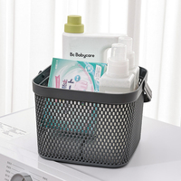 Panier de rangement en plastique multi-usages GREENSIDE avec poignée, ventilé, pour le linge et les fournitures, idéal pour la maison