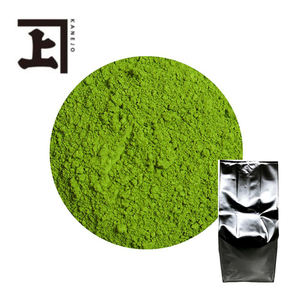 Shizuoka Proveedor Natural Festivo Latte Japón Halal Lujo Té Verde Japonés Calidad en Polvo Ceremonial Premium Grade Matcha - Product Image 1