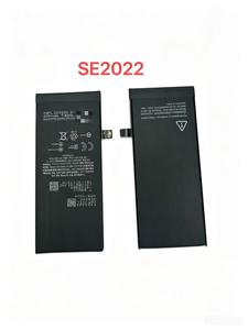 แบตเตอรี่โทรศัพท์มือถือแบบชาร์จได้ Libreduty Li-Ion สำหรับ <span class=keywords><strong>SE</strong></span> 2020 SE2022 7G 7P 8G 8P สีดำ มีสินค้าพร้อมส่ง ลดราคาพิเศษ - Product Image 6