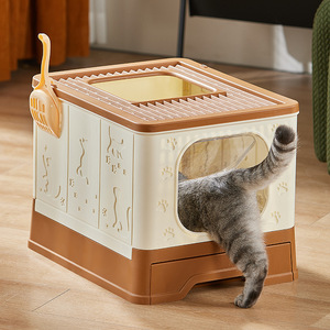 Pets Cleaning Supplies Wholesale Plastic <b>Litter</b> Box <b>Cats</b> Cube Toilets - Product Image 3