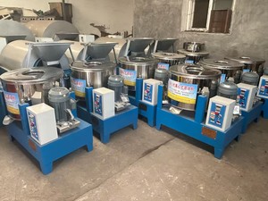 Organic Extract <strong>Processing</strong> Machine Cold <strong>Oil</strong> Pressing <strong>Equipment</strong> Palm Kernel /olive Hydraulic <strong>Oil</strong> Press Machine - Product Image 5