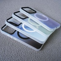 Étui de téléphone magnétique antichoc en PC dégradé JOYPORODO B218 pour Xiaomi 15 17 Pro Ultra et Huawei Android