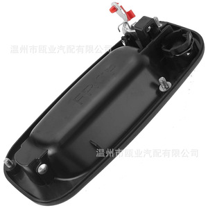 มือจับประตูเชฟโรเลต 15034986 GM1310129 ด้านหน้าขวา อะไหล่ทดแทน - Product Image 3