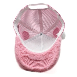 Nuovi cappelli da camionista in velluto sfocato da due tonnellate di Design aggiunto Hron con Logo ricamato - Product Image 6