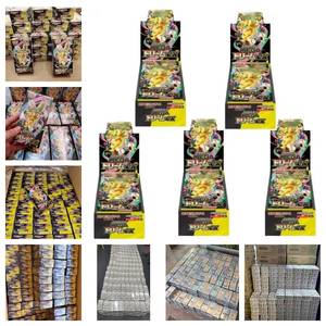 Cartes <span class=keywords><strong>Pokémon</strong></span> M2a Série M2a Marché Français Cartes <span class=keywords><strong>Pokémon</strong></span> TCG Rares Boîte de Boosters Collection <span class=keywords><strong>Carte</strong></span> <span class=keywords><strong>Pokémon</strong></span> M2a pour Collectionneur - Product Image 1
