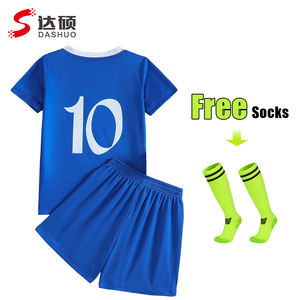 Tenue d'entraînement <span class=keywords><strong>de</strong></span> football pour garçon uniforme <span class=keywords><strong>de</strong></span> sport d'équipe Design graphique maillot à manches courtes ensemble 100% Polyester imprimé pour les enfants - Product Image 1