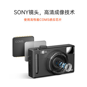 กล้องดิจิตอล R100 ความละเอียด 48MP เซ็นเซอร์ CMOS โฟกัสคงที่ กล้องคอมแพคสำหรับใช้ในบ้าน กล้องเซลฟี่ - Product Image 4