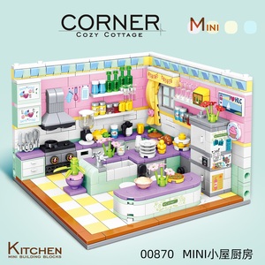 Zhegao fai da te set di blocchi di costruzione Mini dimensioni 3.6mm finta gioco camera da ragazza costruzione serie per età 5-7 anni per le ragazze - Product Image 2