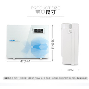 <b>Reverse</b> <b>Osmosis</b> Water Purifier 75 Gpd Under Sink Intelligent Filter Alarm <b>System</b> - Product Image 5