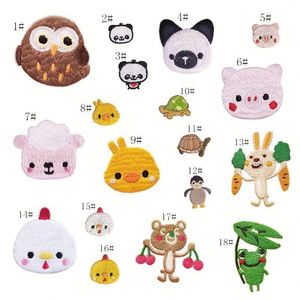 Patchs brodés miniatures d'animaux mignons et doux pour vêtements d'enfants, pantalons, sacs à dos, chapeaux, jeans - Product Image 6